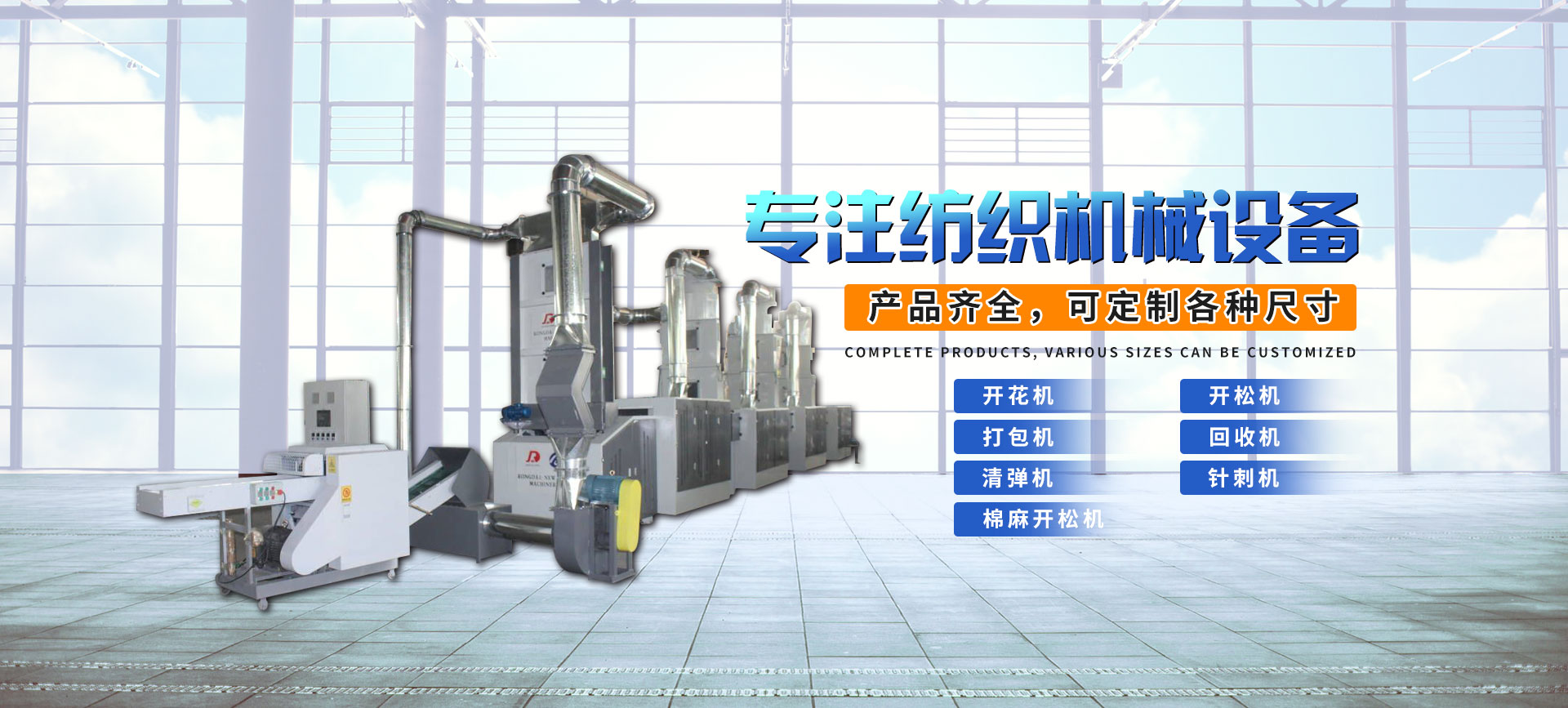 響應(yīng)式網(wǎng)站設(shè)計